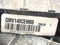 VENTILÁTOR CHLADIČA PEUGEOT 508 I (8D_) 2010 - 2018 9687359380