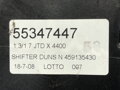 RIADIACA PÁKA VOLIČ PREVODOVKY OPEL CORSA D (S07) 2006 - 2014 55347447