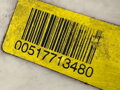 SERVOČERPADLO FIAT CROMA (194_) 2005 - 2022 00517713480