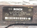 VSTREKOVACIE ČERPADLO FORD C-MAX (DM2) 2007 - 2010 0445010102