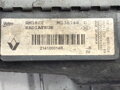 CHLADIČ VODY RENAULT MEGANE III LIFTBACK (BZ0/1_, B3_) 2008 - 2022 214100014R