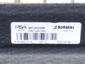 POLICA ZADNÁ CITROEN C4 III (BA_, BB_, BC_) 2020 - 2022 98332300ZD
