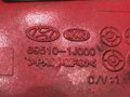 DVIERKA PALIVOVEJ NÁDRŽE HYUNDAI I20 I (PB, PBT) 2008 - 2022
