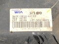 VÝSTUHA POD MOTOR KIA RIO III (UB) 2011 - 2017