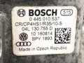 VSTREKOVACIE ČERPADLO SKODA OCTAVIA III COMBI (5E5, 5E6) 2012 - 2022 04L130755D