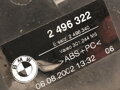 SVETLO PRAVÉ ZADNÉ BMW 5 TOURING (E39) 1996 - 2004 2496322