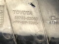 TORPÉDO TOYOTA AURIS (_E15_) 2006 - 2012 55751-02110