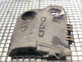 VEKO / KRYT MOTORA TOYOTA YARIS (_P13_) 2010 - 2022
