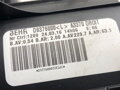 VENTILÁTOR KÚRENIA OPEL ZAFIRA B (A05) 2005 - 2015 D9376000