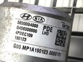SERVOČERPADLO HYUNDAI I30 (PDE, PD, PDEN) 2016 - 2022 56300G4000