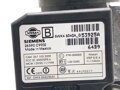 SPÍNACIA SKRINKA NISSAN MURANO I (Z50) 2002 - 2009 28590C9902