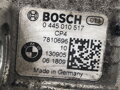 VSTREKOVACIE ČERPADLO BMW 5 (F10) 2009 - 2016 0445010517