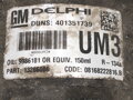 KOMPRESOR KLIMATIZÁCIE OPEL ASTRA H CLASSIC KOMBI (A04) 2006 - 2022 13286086