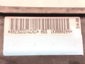 AIRBAG SPOLUJAZDCA SKODA OCTAVIA II COMBI (1Z5) 2004 - 2013 1K0880204H