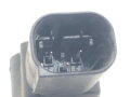 PARKOVACÍ SENZOR CITROEN C5 III (RD_) 2008 - 2022 9663821577XT