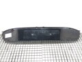 SPOJLER KRÍDLO KIA SPORTAGE V (NQ5) 2021 - 2022 87372-R2300