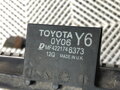 CHLADIČ VODY TOYOTA YARIS (_P13_) 2010 - 2022 MF4221746373