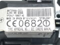 SPÍNACIA SKRINKA MAZDA 6 STATION WAGON (GY) 2002 - 2008 VP2ALF-15607-AC