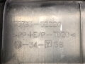 TORPÉDO TOYOTA YARIS (_P9_) 2005 - 2014 55783-52220
