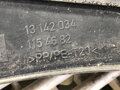 TORPÉDO OPEL ZAFIRA B (A05) 2005 - 2015 13142034