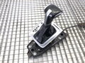 RIADIACA PÁKA VOLIČ PREVODOVKY VW PASSAT CC B6 (357) 2008 - 2012 3C1713025AA