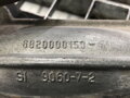SERVO RIADENIA CITROEN C3 I (FC_, FN_) 2002 - 2022 6820000150A