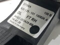 KĽUČKA VONKAJŠIA PRAVÁ PREDNÁ LAND ROVER RANGE ROVER SPORT I (L320) 2005 - 2013 AH22-203A28-BB