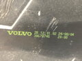 SVETLO ĽAVÉ ZADNÉ VOLVO V50 (545) 2003 - 2012 30678745