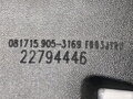 SPÄTNÉ ZRKADLO VNÚTORNÉ OPEL INSIGNIA A SPORTS TOURER (G09) 2008 - 2017 22794446