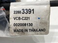 KAMERA OPEL INSIGNIA A SPORTS TOURER (G09) 2008 - 2017 22883391