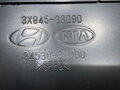 AIRBAG SPOLUJAZDCA KIA CEE'D (JD) 2012 - 2018 3X845-93090