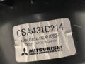 VENTILÁTOR KÚRENIA MITSUBISHI OUTLANDER II (CW_W) 2006 - 2012 CSA431D214