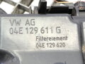 KRYT FILTRA VZDUCHU VW PASSAT B8 (3G2, CB2) 2014 - 2022 04E129611G