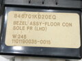 ZÁSUVKA / ULOŽENIE USB HYUNDAI IX20 (JC) 2010 - 2022 846701K020EQ