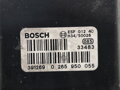 ČERPADLO VW PASSAT B5.5 (3B3) 2000 - 2005 0265950055