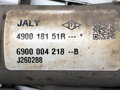 SERVO RIADENIA DACIA DOKKER (MPV) (KE_) 2012 - 2022 490018151R