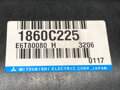 RIADIACA JEDNOTKA MOTORA MITSUBISHI MIRAGE / SPACE STAR VI LIFTBACK (A0_A) 2012 - 2022 1860C225