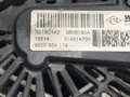 ALTERNÁTOR OPEL MOVANO B AUTOBUS (X62) 2010 - 2022 8200854119