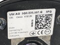 ANTÉNA SKODA OCTAVIA III COMBI (5E5, 5E6) 2012 - 2022 5Q0035507Q