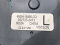 VENTILÁTOR KÚRENIA VOLVO V50 (545) 2003 - 2012 4M5H-18456-CD