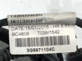KABELÁŽ PDC ZADNÁ VW PASSAT B8 (3G2, CB2) 2014 - 2022 3G5971104C