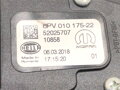 PLYNOVÝ PEDÁL FIAT TIPO KOMBI (356_) 2016 - 2022 52025707