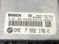 RIADIACA JEDNOTKA MOTORA BMW 1 (E87) 2003 - 2013 7552176
