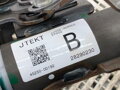 SERVOČERPADLO TOYOTA YARIS (_P13_) 2010 - 2022 45250-0D192