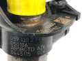 VSTREKOVAČ AUDI A6 C6 AVANT (4F5) 2004 - 2011 0445115024