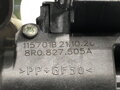 ZÁMOK VEKA BATOŽINOVÉHO PRIESTORU ZADNÝ SKODA FABIA III (NJ3) 2014 - 2022 8R0827505A