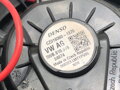 VENTILÁTOR KÚRENIA SKODA OCTAVIA IV (NX3, NN3) 2020 - 2022 5WB819015