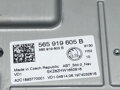 DISPLEJ SKODA KODIAQ (NS7, NV7, NS6) 2016 - 2022 565919605B