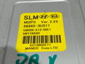 MODUL POSILŇOVANIA HYUNDAI IX35 (LM, EL, ELH) 2009 - 2022 56300-3U363