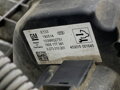 SERVO RIADENIA OPEL ZAFIRA TOURER C (P12) 2011 - 2022 13413960